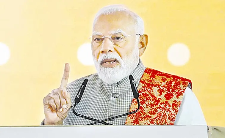 Advantage Assam 2. 0: Northeast To Play Key Role In India Growth Says PM Modi