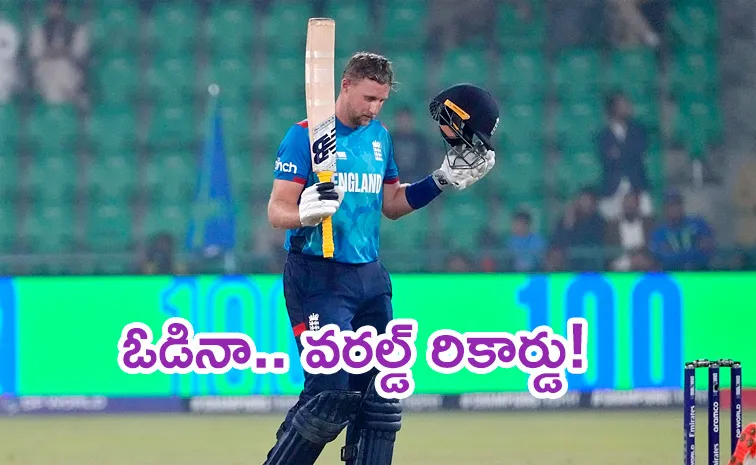 Joe Root Creates History, Becomes First Player In The World