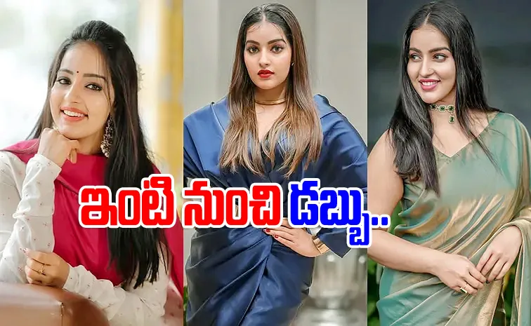 Malavika Menon About Struggles In Her Early Career