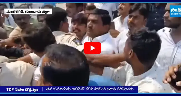 TDP Rowdies Attack On MLC Lakshman Rao Son in Mangalagiri