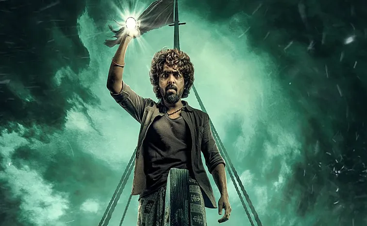 G V Prakash Kumar Starrer Latest Movie Kingston Trailer out Now