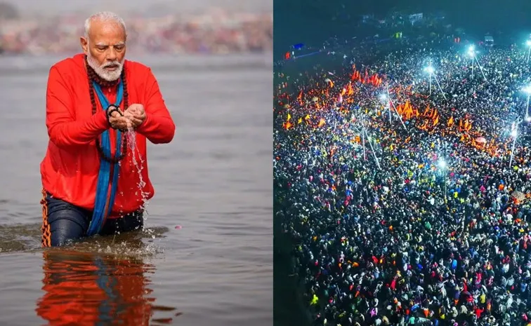 PM Modi Calls Mahakumbh Maha Yagna of Unity Highlights India Spiritual Heritage