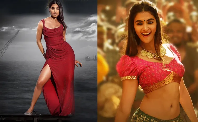 Pooja Hegde Special Song Appearance In Coolie Movie