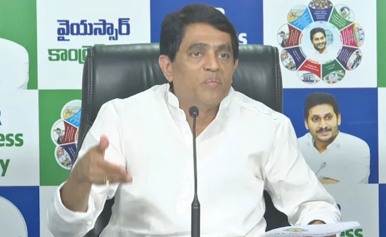 Buggana Rajendranath satires the Chandrababu government over AP budget