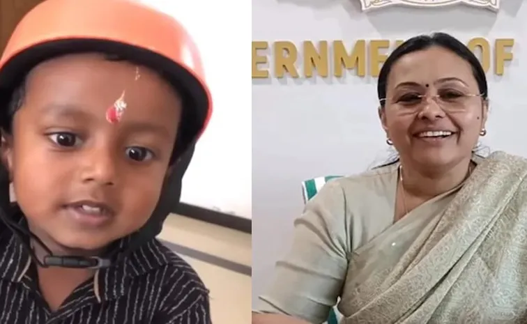 Anganwadi Menu Change After Child Biryani Request Video Viral