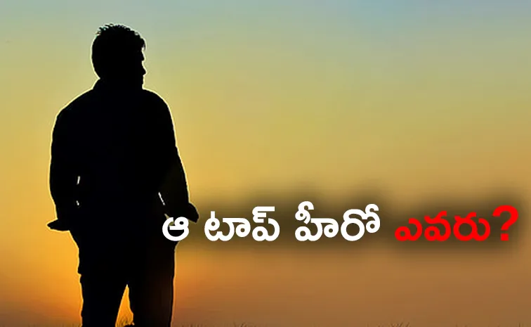 Twist In Raj Tarun Lavanya Case