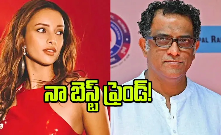 Director Anurag Basu once again spoke about actor Triptii Dimri