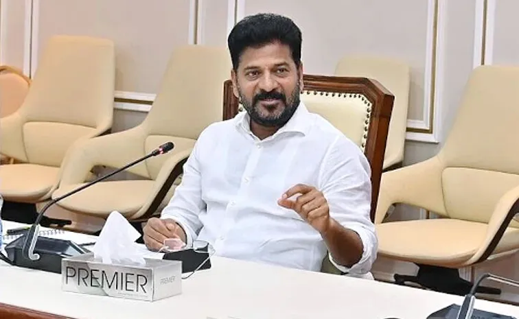 CM Revanth Reddy CLP Meeting Start At MCRHRD
