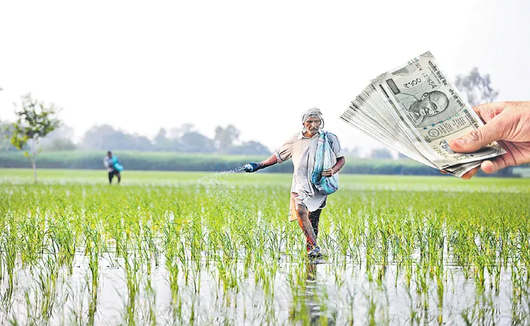 Congress Govt Releases Investment Assistance to Farmers