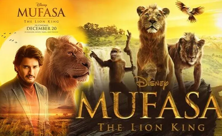 Mufasa: The Lion King Movie OTT Streaming Date Locked