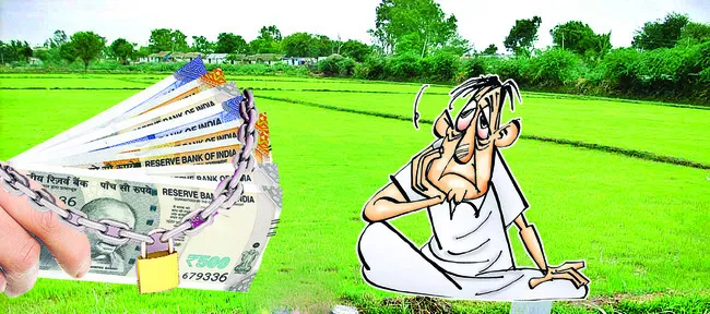 ‘భరోసా’ ఎప్పుడో ?