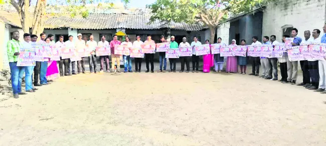 యూపీఎస్ విధానాన్ని సంఘటితంగా వ్యతిరేకిద్దాం