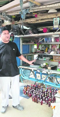 బండిలో బాటిల్స్