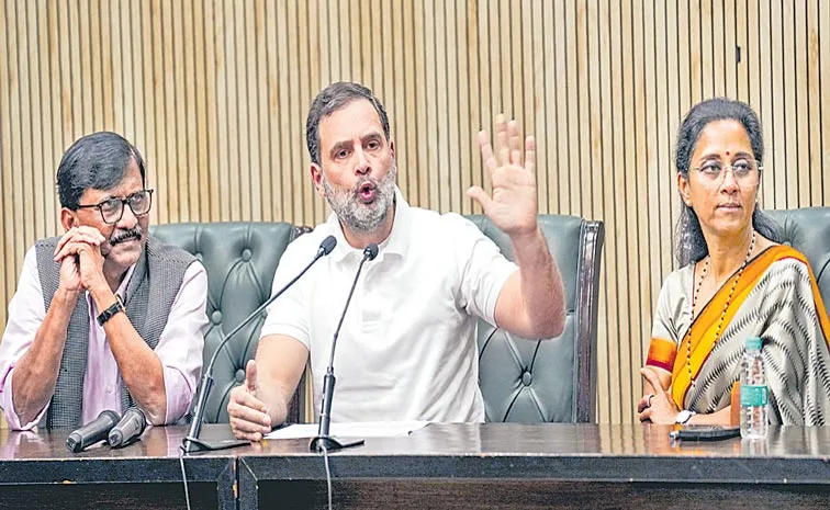 Rahul Gandhi Alleges Voter Fraud In The Maharashtra Assembly Elections