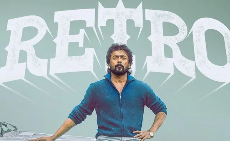 Suriya Retro Telugu Teaser Out Now