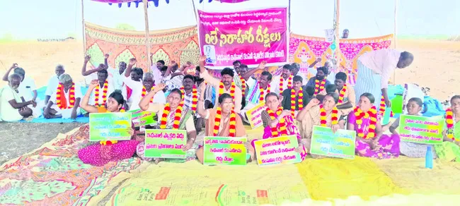 ప్రాణాలకు ముప్పు తెచ్చే ఫ్యాక్టరీ పెట్టొద్దు