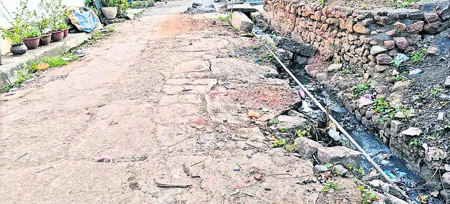 పండగె