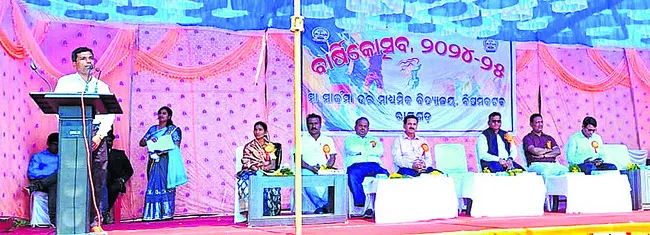 ● విద్యతోనే వికాసం
