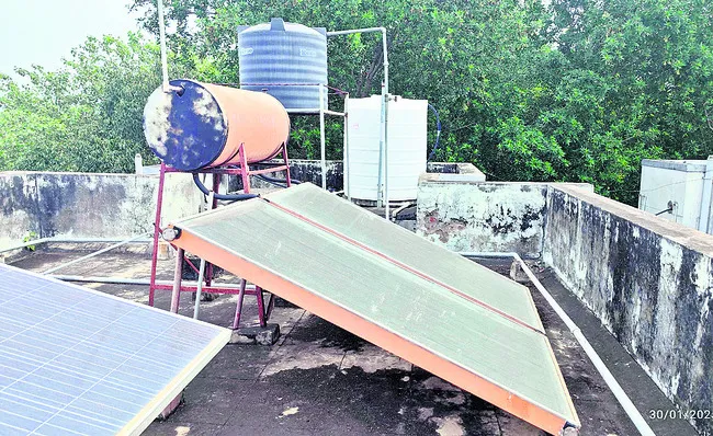 రిఫర్