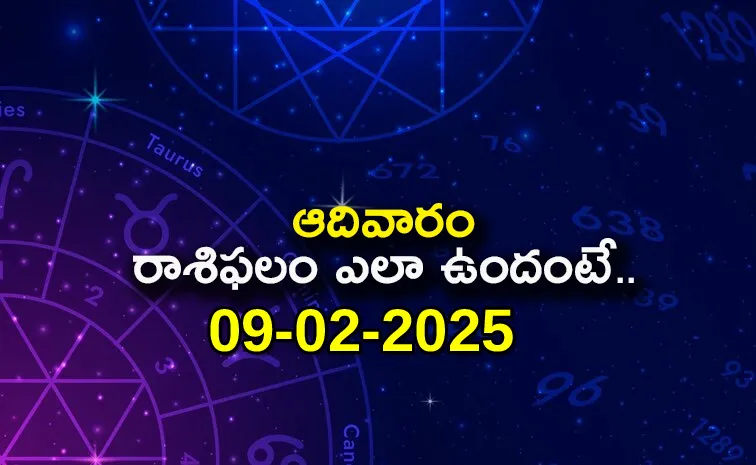 Rasi phalalu: Daily Horoscope On 09 Feb 2025 In Telugu