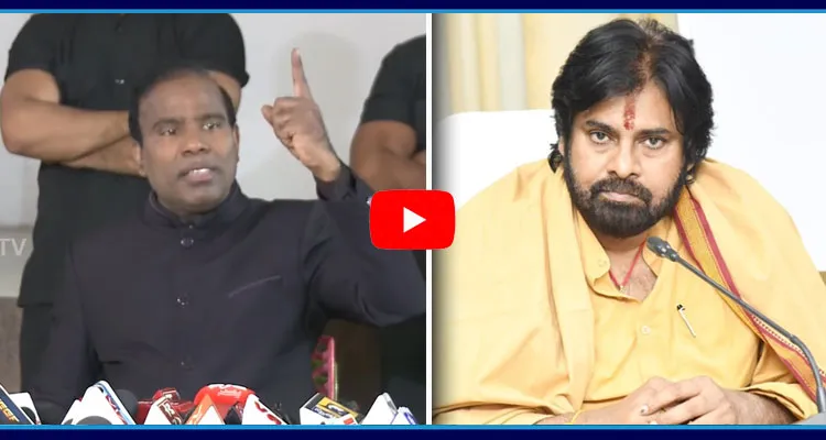 KA Paul Imitates DCM Pawan Kalyan
