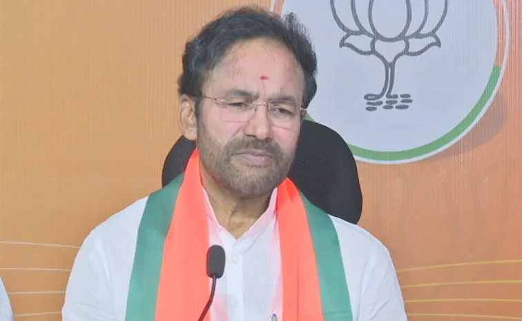 Union Minister Kishan Reddy Fires On Cm Revanth Reddy