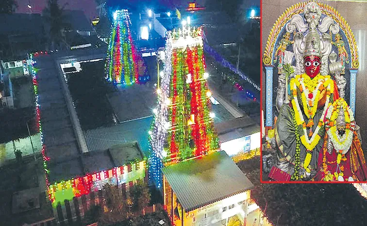 Peddintamma thalli Temple Kolleti kota Jathara 2025