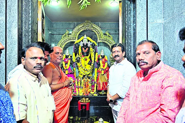 నేడు