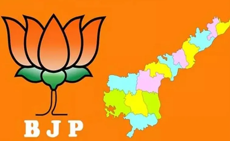 Somu Veerraju Name Announced As AP BJP MLC Candidate