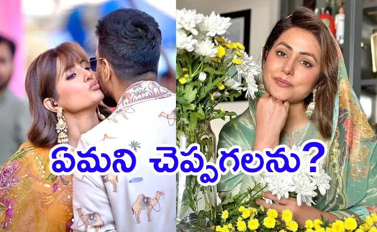 Actress Hina Khan Gets Emotional Talking About Boyfriend Rocky Jaiswal