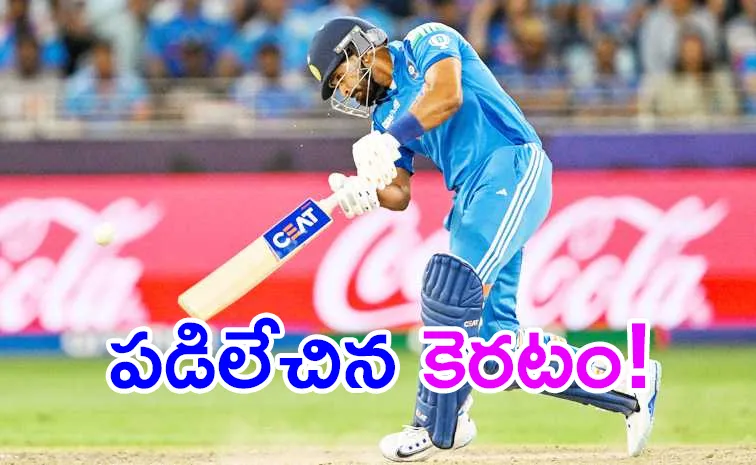I Am Over The Moon: Shreyas Iyer On Winning His 1st ICC Trophy its been great