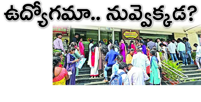 పతాక