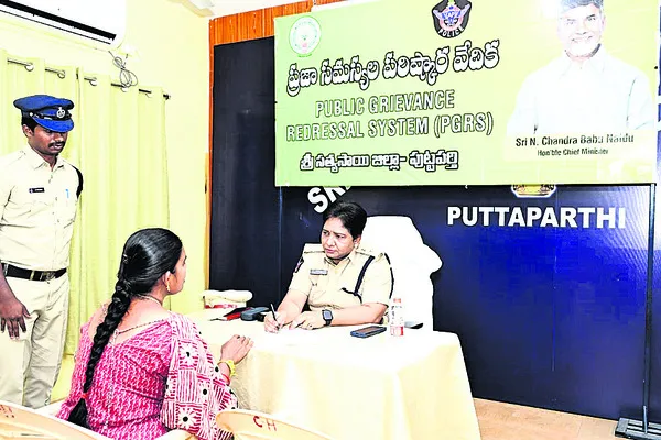 ‘పోలీసు స్పందన’కు 55 వినతులు