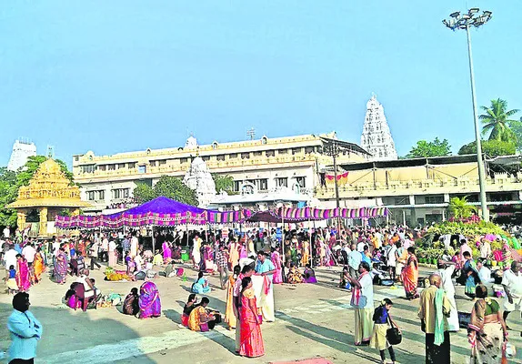 రెండో ర్యాంకుకు అన్నవరం దేవస్థానం !