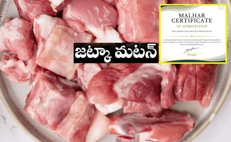 What is Jhatka mutton and Malhar certification