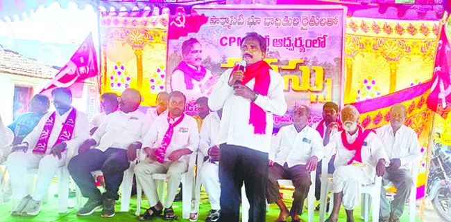 ఫార్మాసిటీనా.. ఫ్యూచర్ సిటీనా?