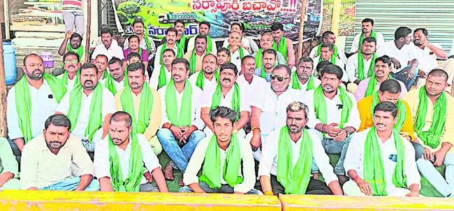 డంప్యార్డును ఎత్తి వేయాలి