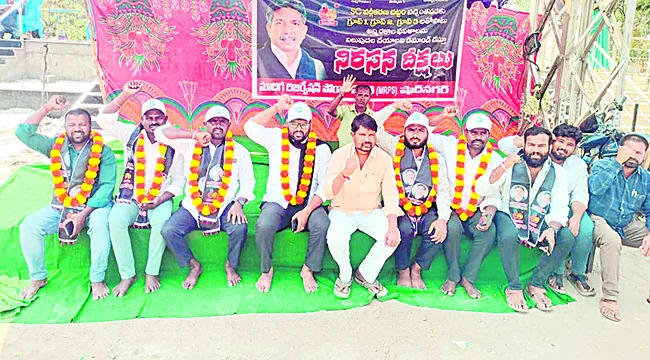 గ్రూప్ ఫలితాల విడుదల సరికాదు