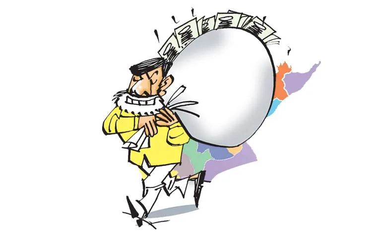 Government allows APMDC to take loan