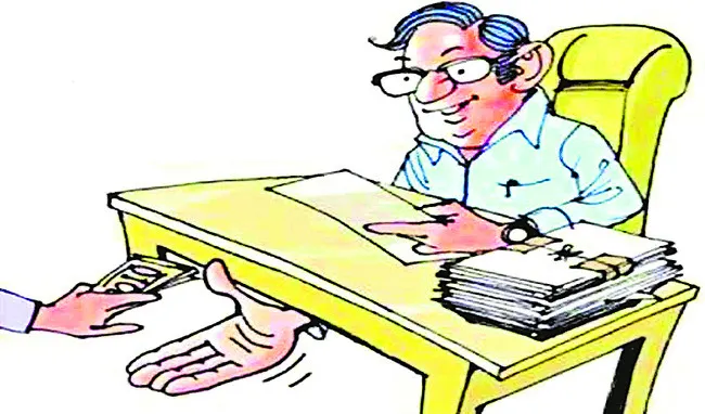 సబ్సి