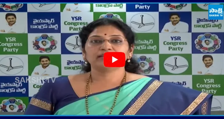 YSRCP MLC Varudu Kalyani Slams To Chandrababu Comments in Assembly