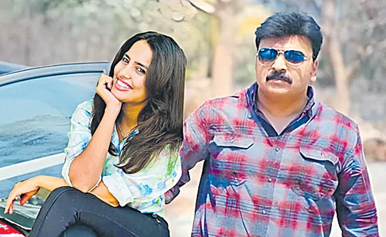VN Aditya released suspect movie trailer launch