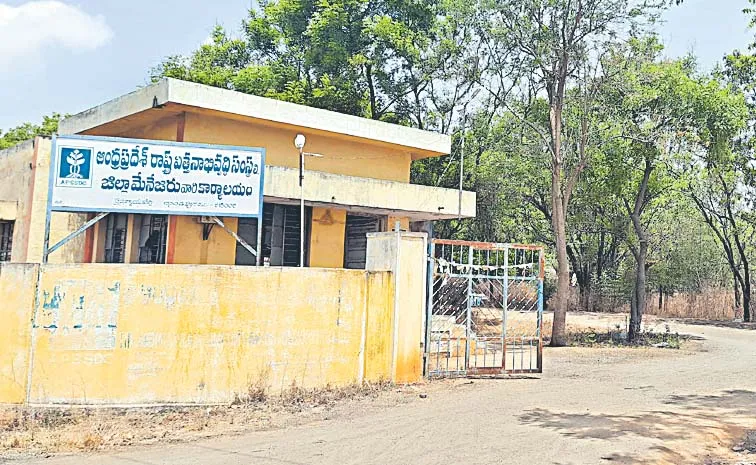Government has incurred dues to AP Seeds across the state