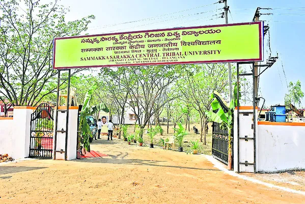 గిరిజ