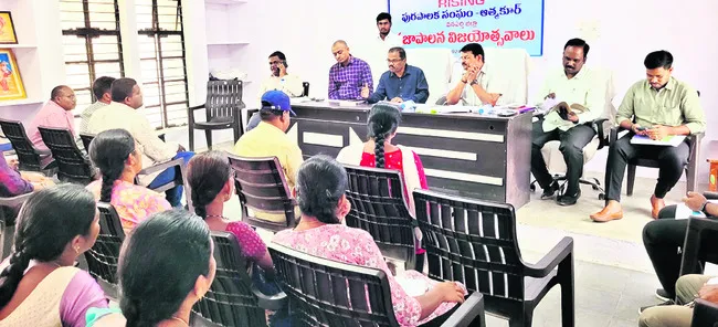 పన్ను చెల్లించి అభివృద్ధికి సహకరించండి
