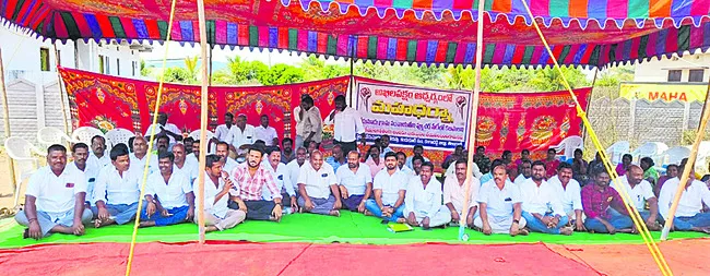 ఫ్యూచ