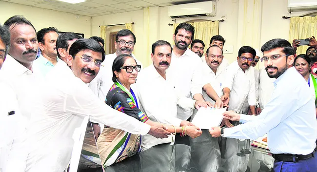 నమ్మక