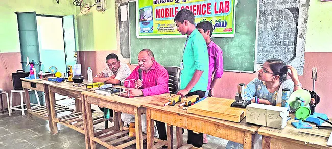సైన్స్‌తో విద్యార్థుల్లో శాసీ్త్రయ దృక్పథం