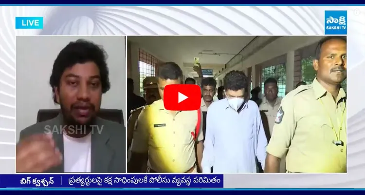 Advocate Bala On Posani Krishna Murali Bail