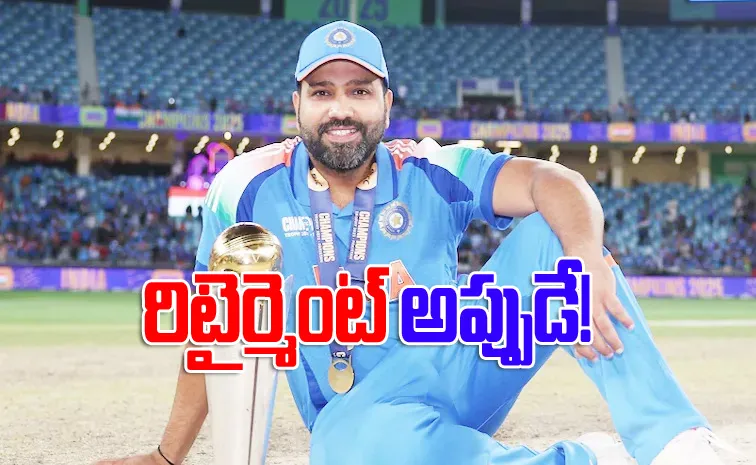 Rohit Sharma Might Exit After This Now Planning To participate in ODI WC at 40 all the